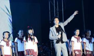 王力宏鸟巢 王力宏鸟巢