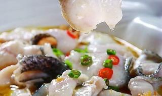 香霸头乌鱼片 香霸头乌鱼片